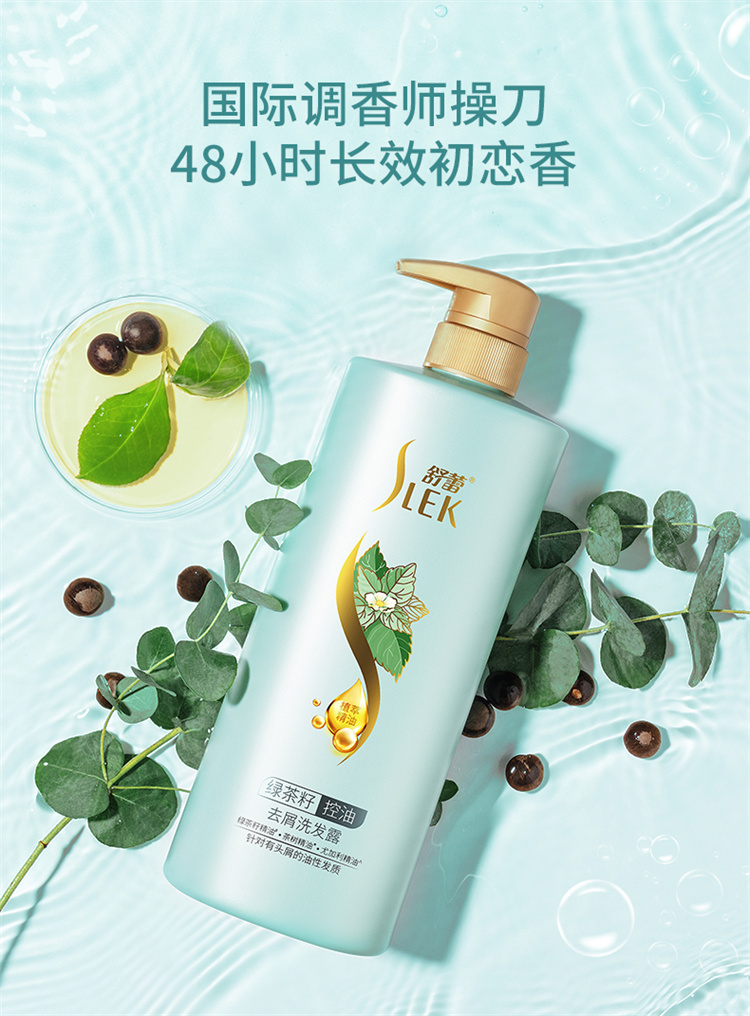 详情-07.jpg