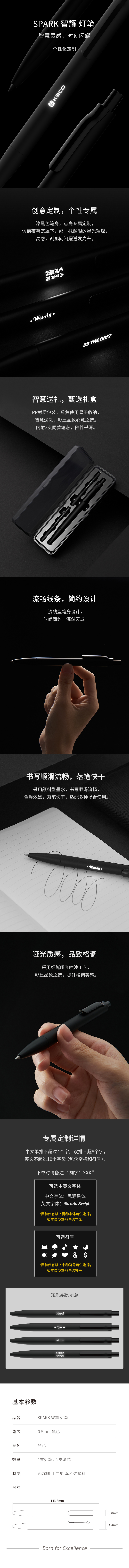 详情图.jpg