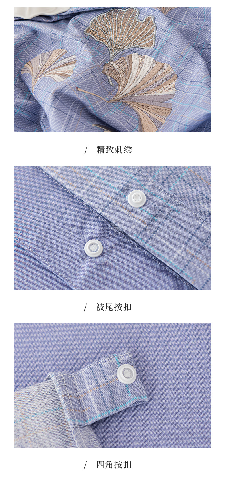 伴夏微光_详情_11.jpg