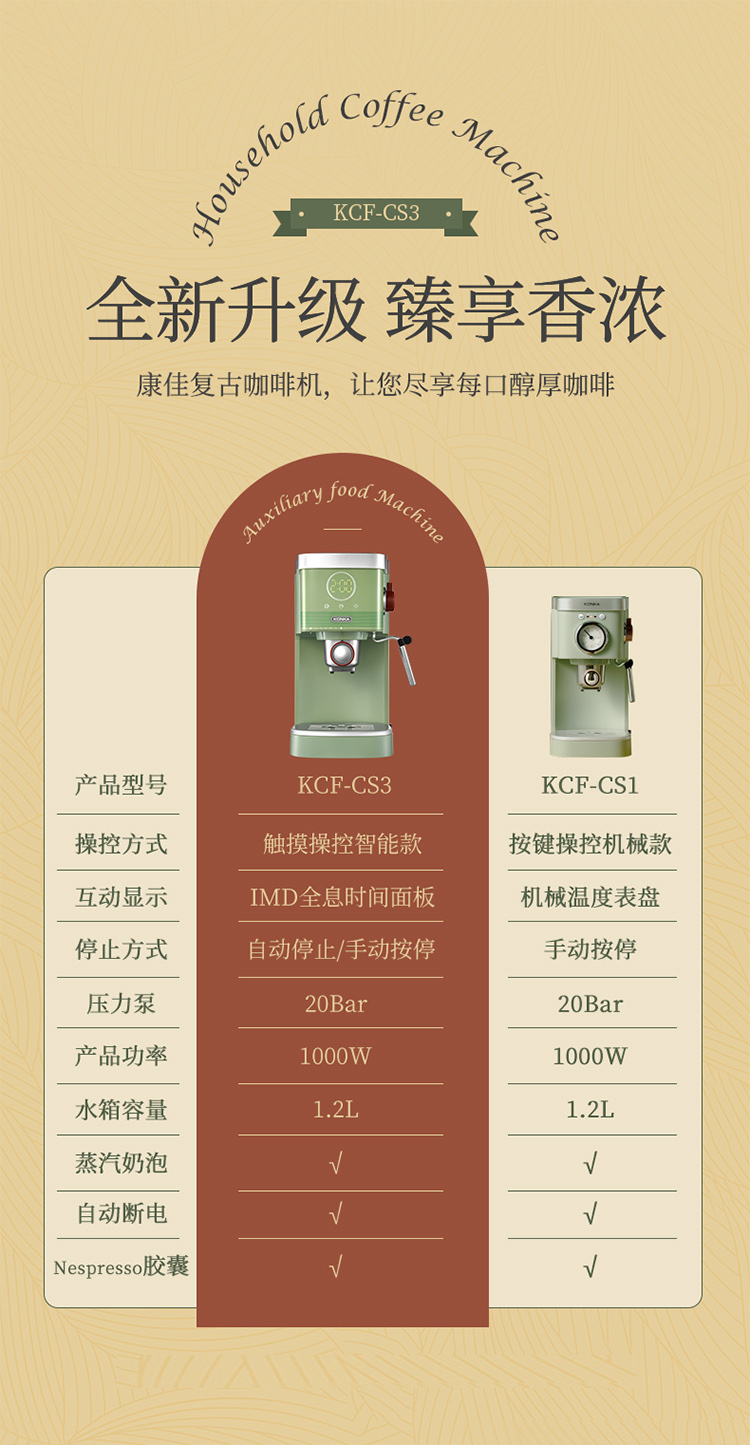 详情图01.jpg