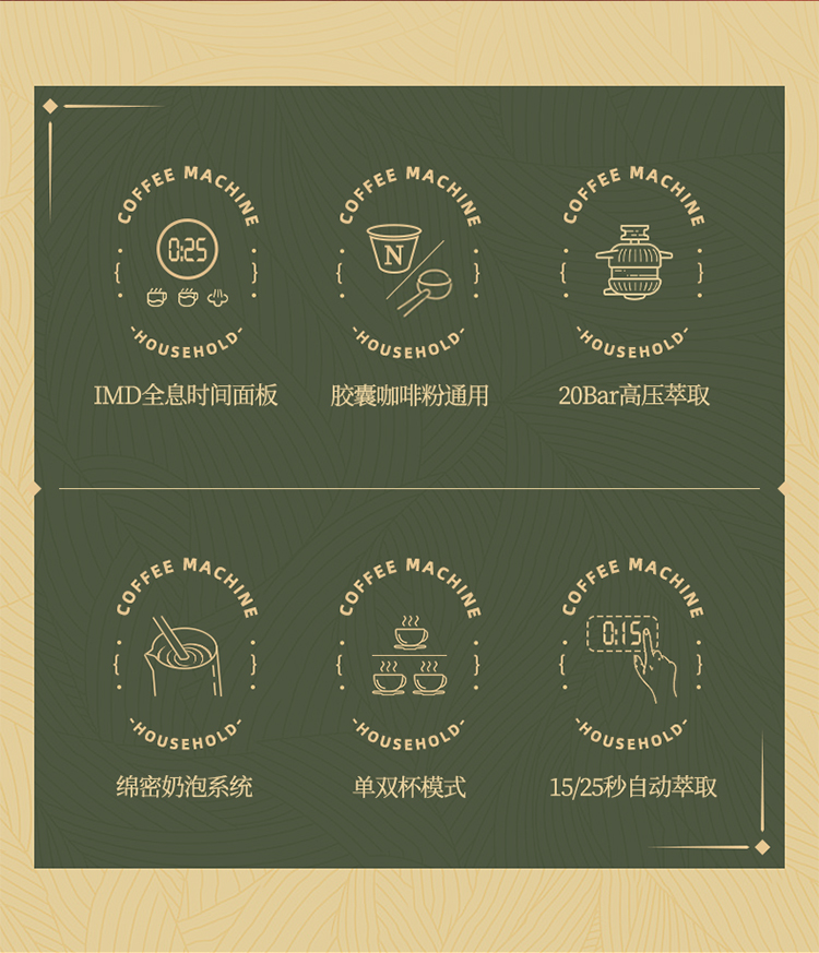 详情图03.jpg