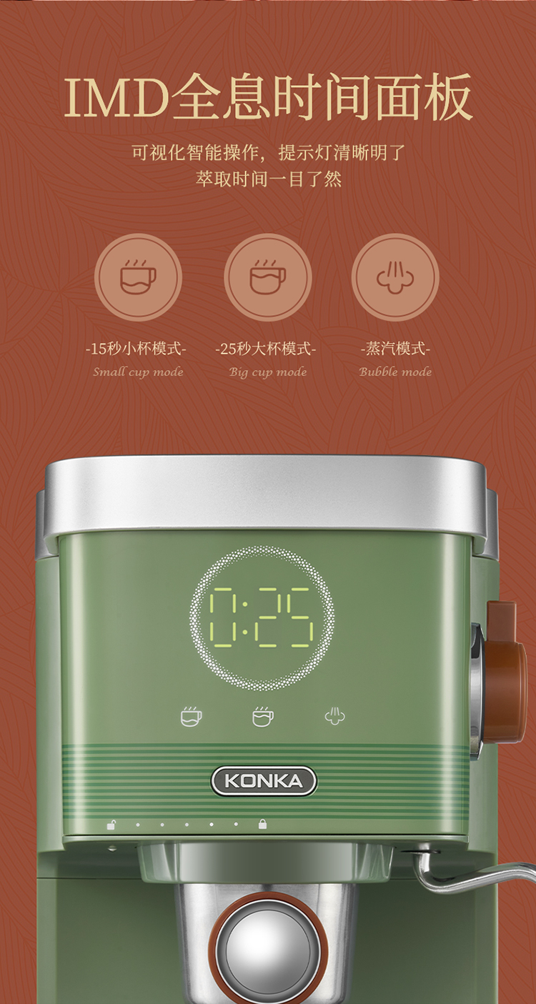 详情图05.jpg