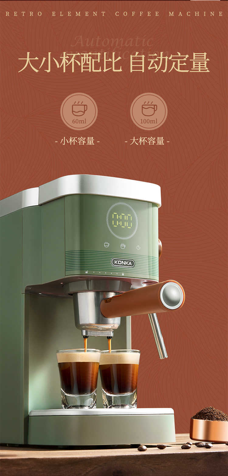 详情图08.jpg
