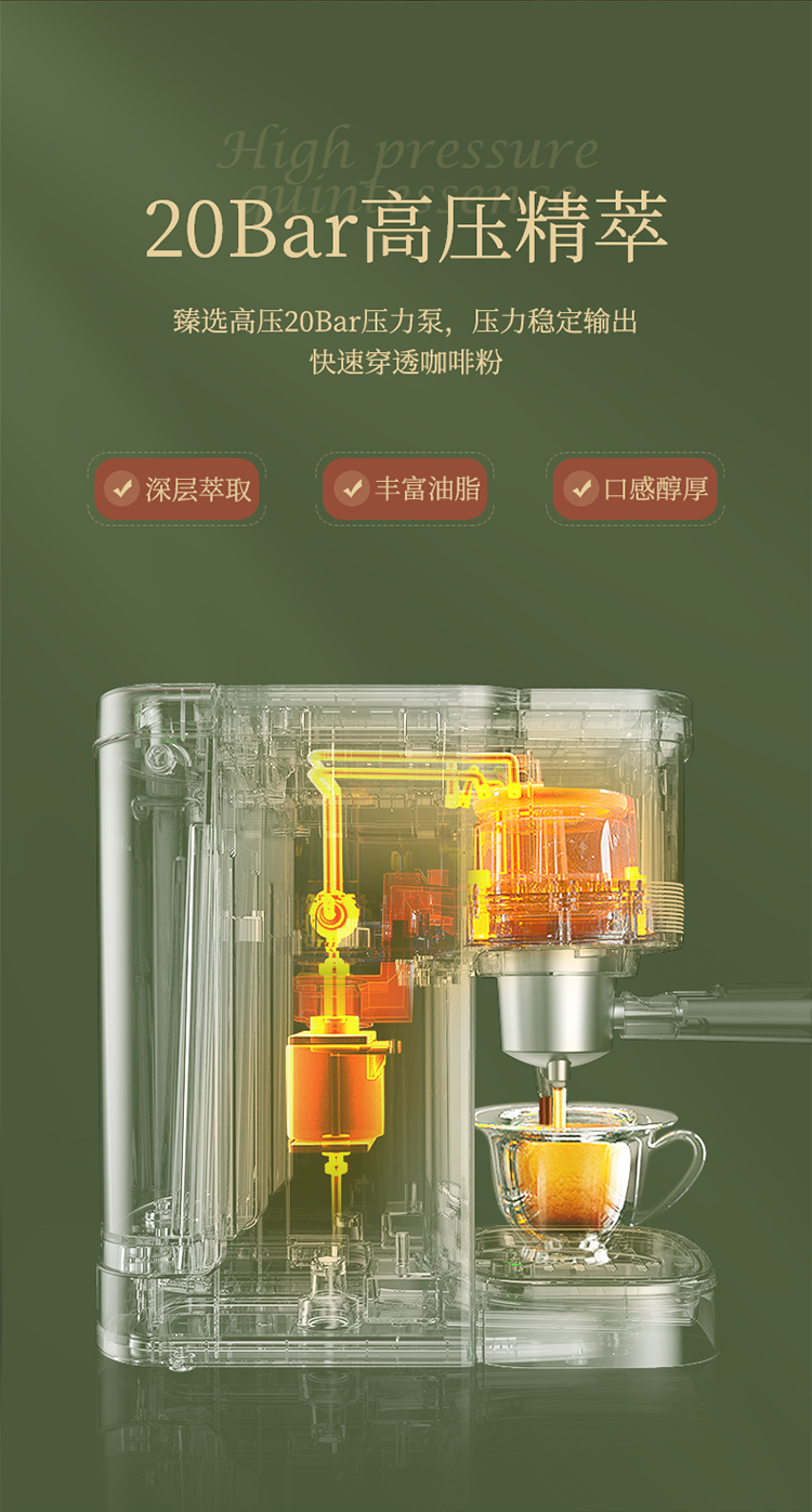 详情图09.jpg