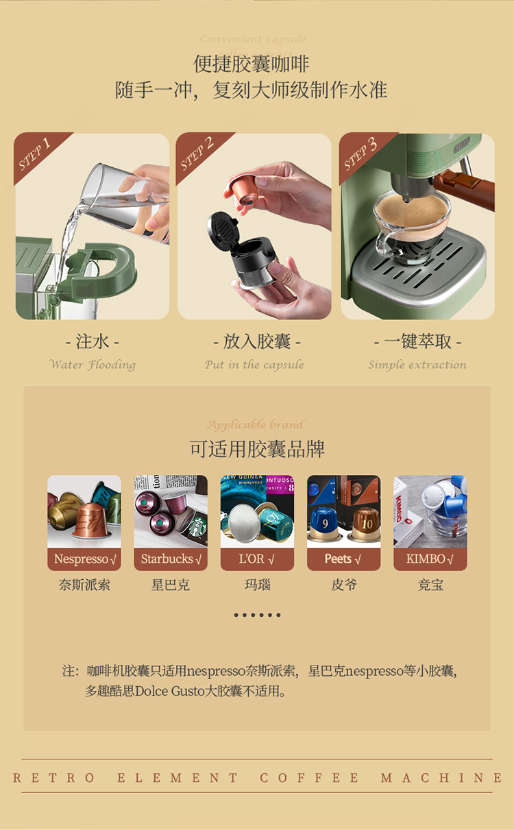 详情图12.jpg