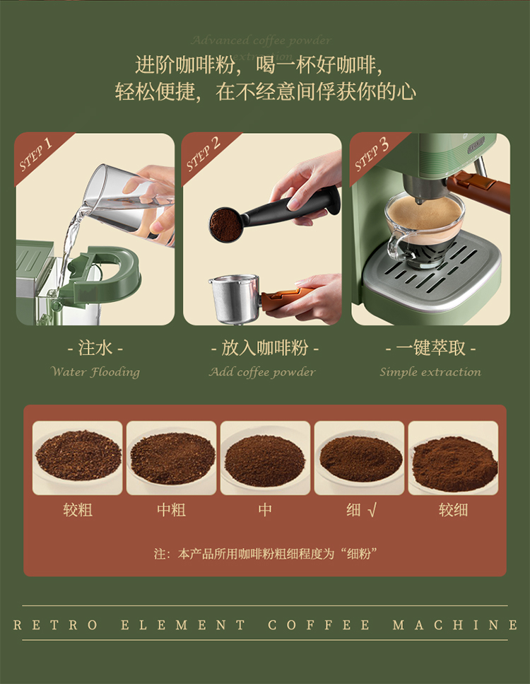 详情图14.jpg