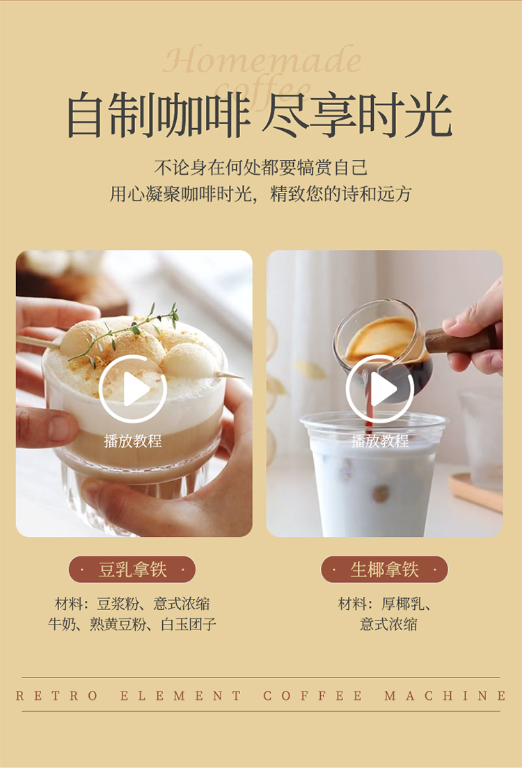 详情图17.jpg