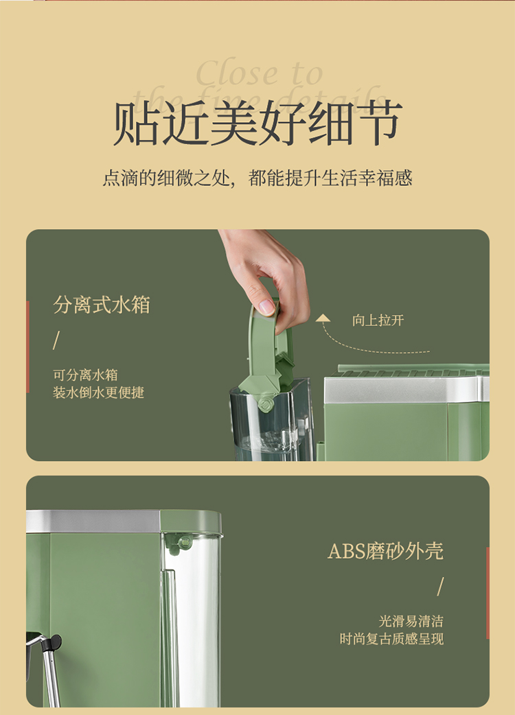 详情图21.jpg