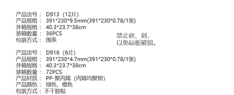 349FED14-F9B6-4b9c-91A1-D12ED3FFBFE9.jpg