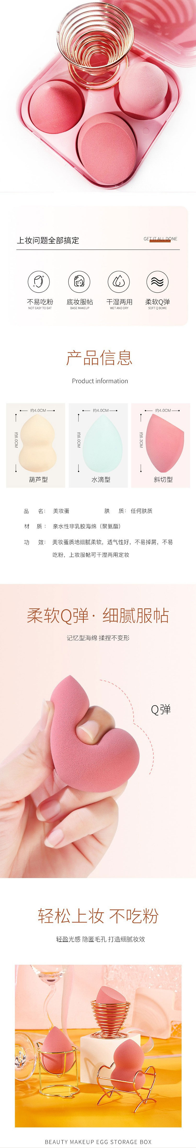 详情.jpg