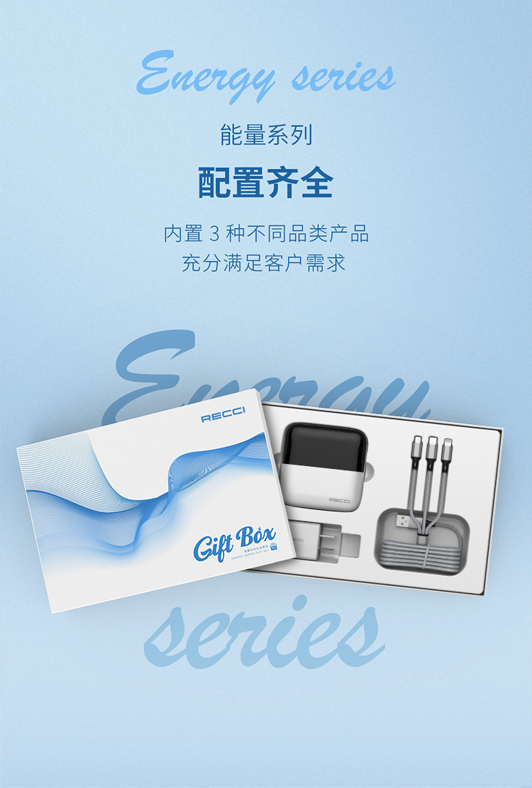 中文(银色速风数据线)_02.jpg