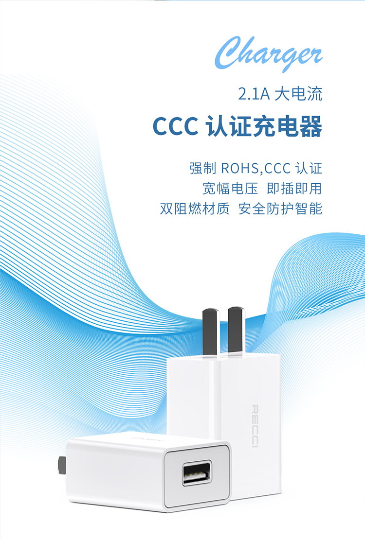 中文(银色速风数据线)_04.jpg