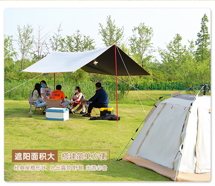 黑胶天幕4m详情页_04.jpg