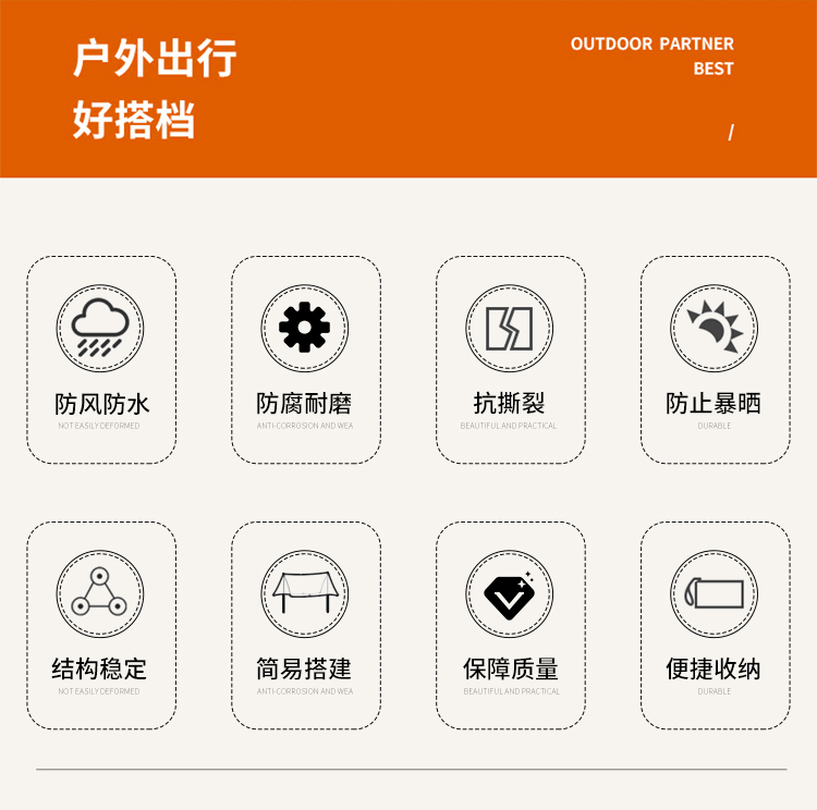 六角弧形天幕_02.jpg