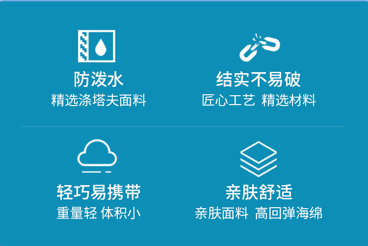 九点式气垫床详情页_02.jpg