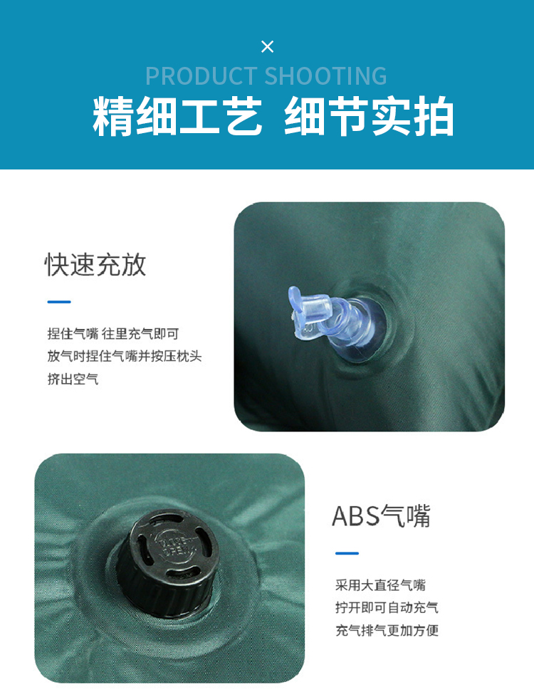 九点式气垫床详情页_09.jpg