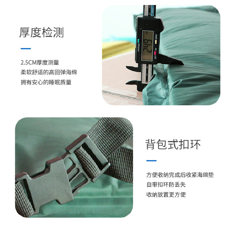 九点式气垫床详情页_10.jpg