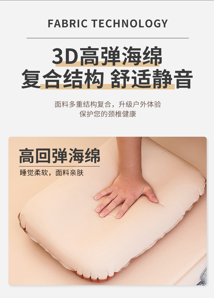奶酪3D海绵枕_03.jpg