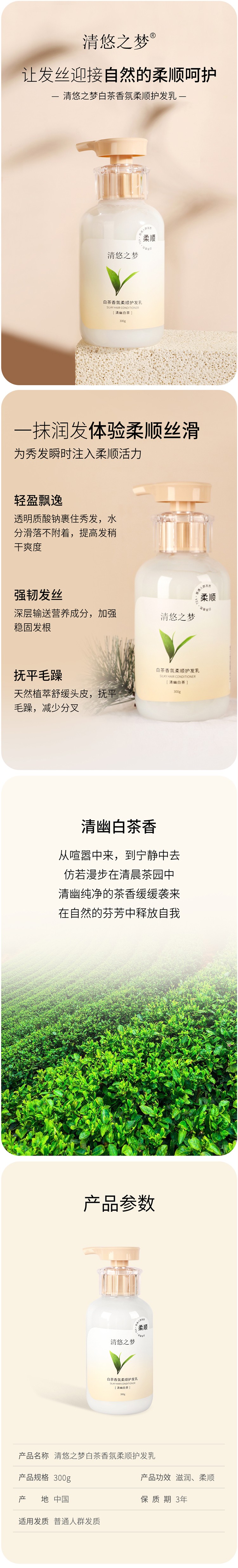 详情图-750(1).jpg