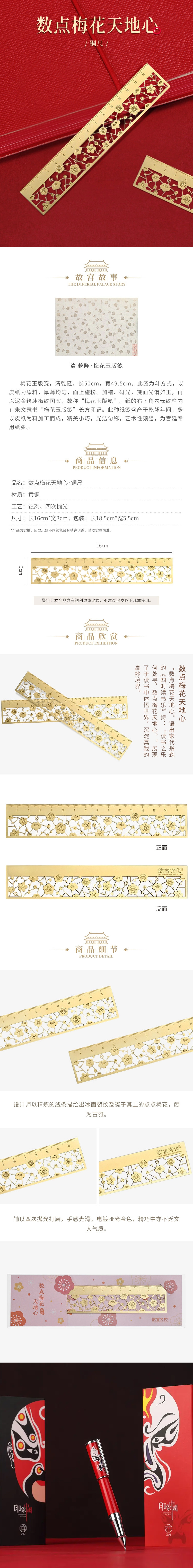 画板 31.jpg