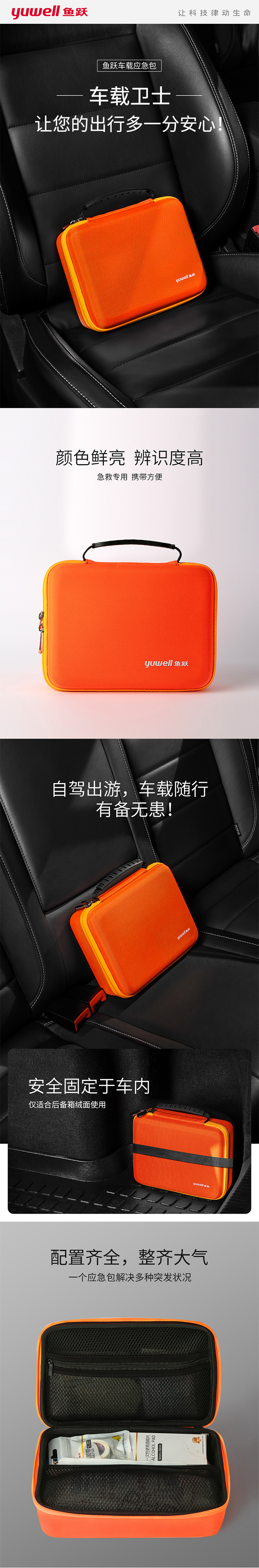 微信图片_20230412113112.jpg