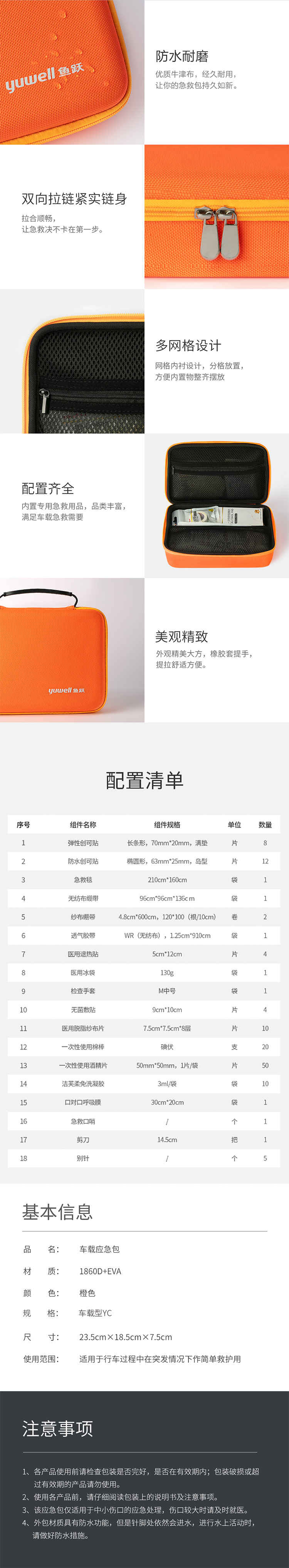 微信图片_202304121131122.jpg