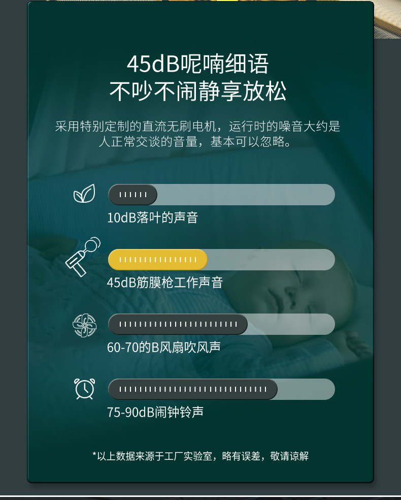 筋膜枪-j11_05.jpg