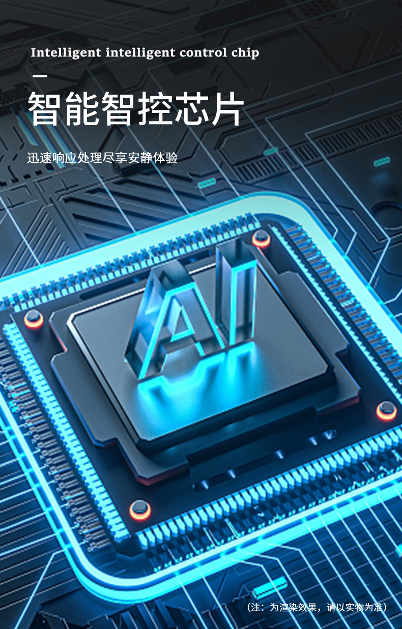 筋膜枪-j11_06.jpg