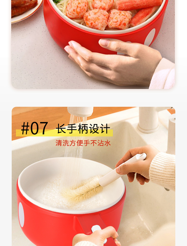 单柄电煮锅-招行_09.jpg