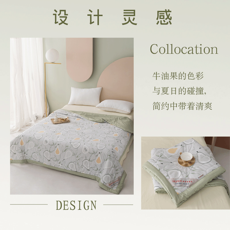 爱奇屋-夏被-AQ-B2205玻尿酸舒爽被-详情_03.gif