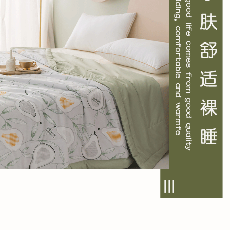 爱奇屋-夏被-AQ-B2205玻尿酸舒爽被-详情_07.gif