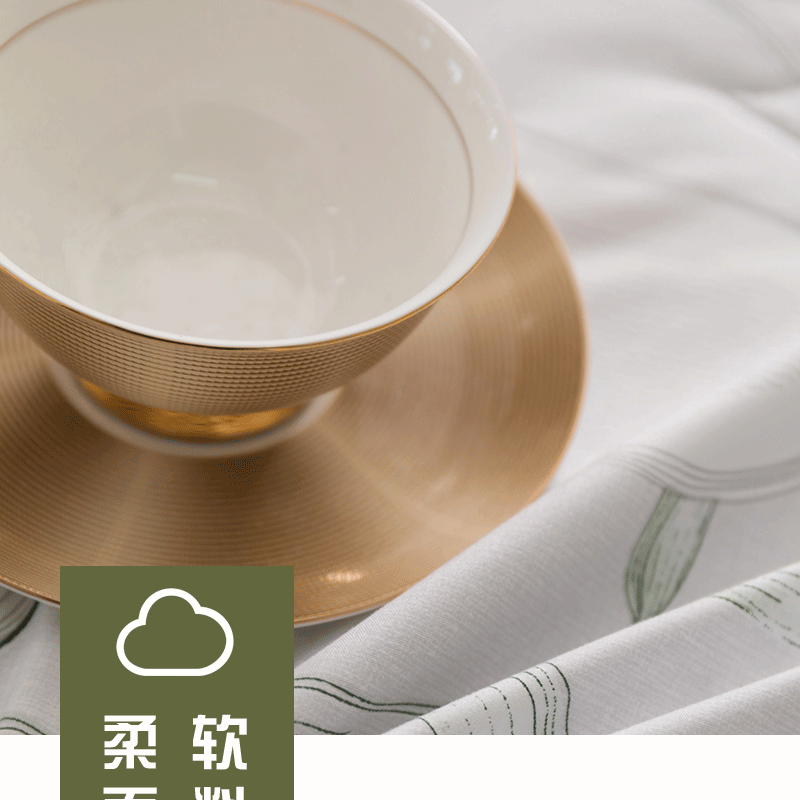 爱奇屋-夏被-AQ-B2205玻尿酸舒爽被-详情_10.gif