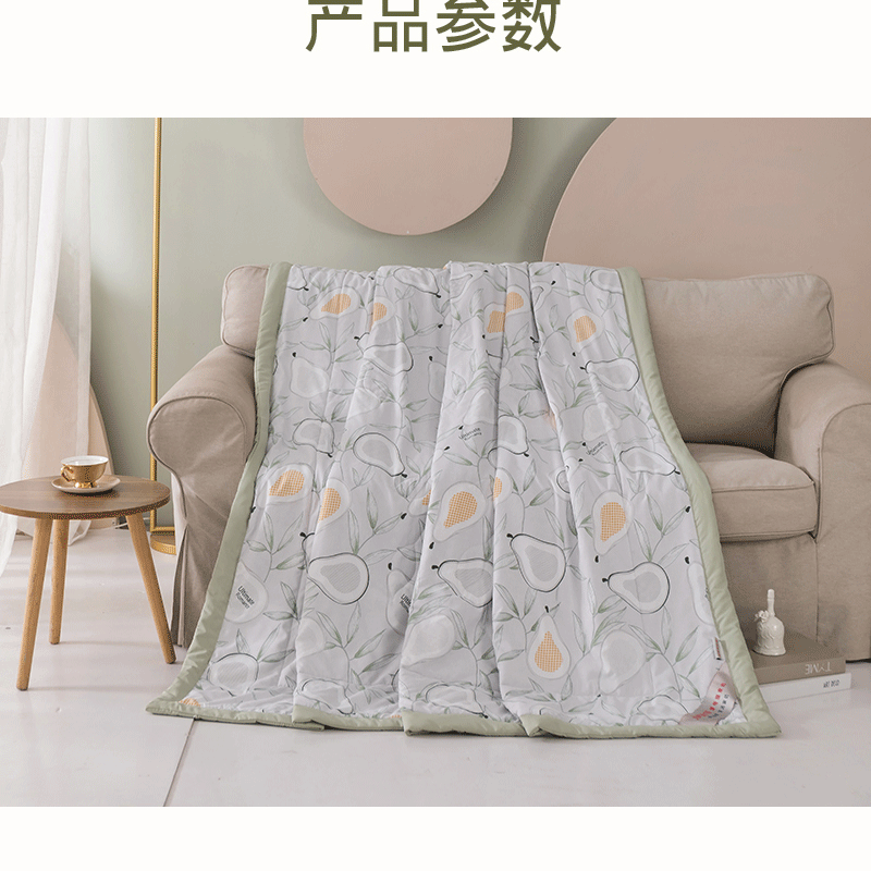 爱奇屋-夏被-AQ-B2205玻尿酸舒爽被-详情_14.gif