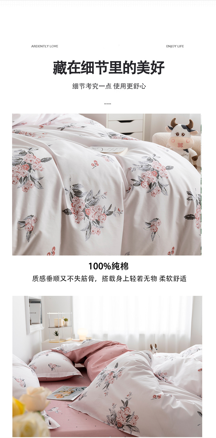 未标题-2无_07.jpg