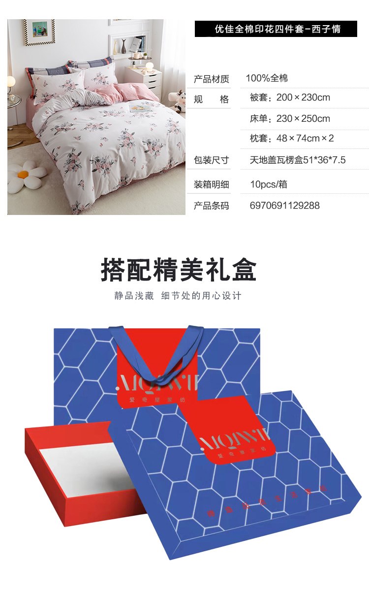 未标题-2无_09.jpg