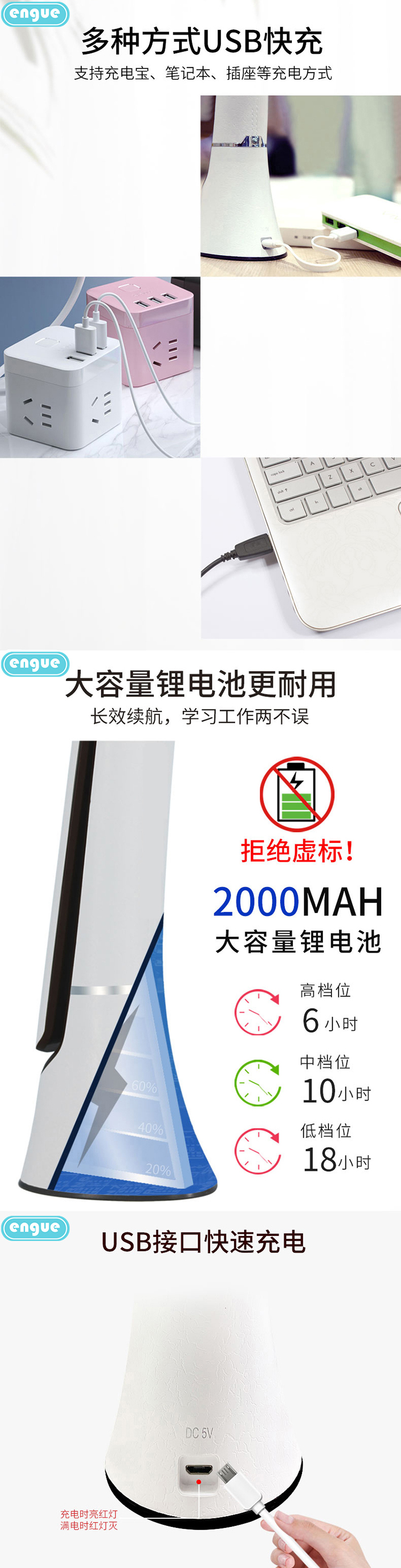 598B详情图 (整页)-2.jpg