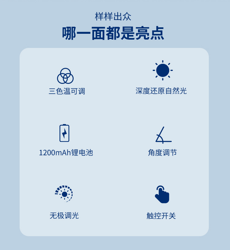 详情_02.jpg