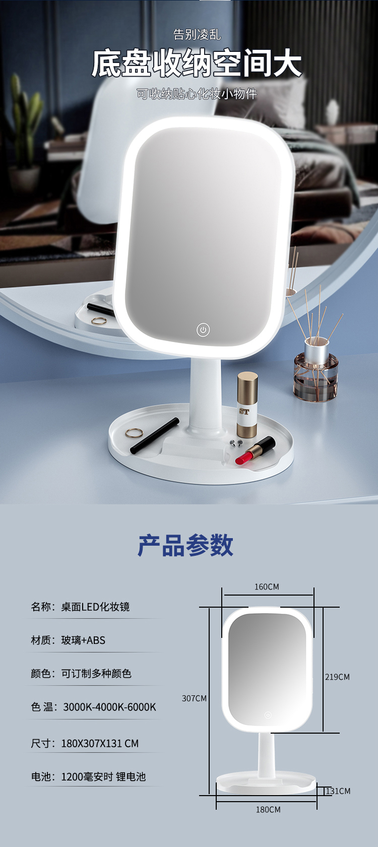 详情_13.jpg