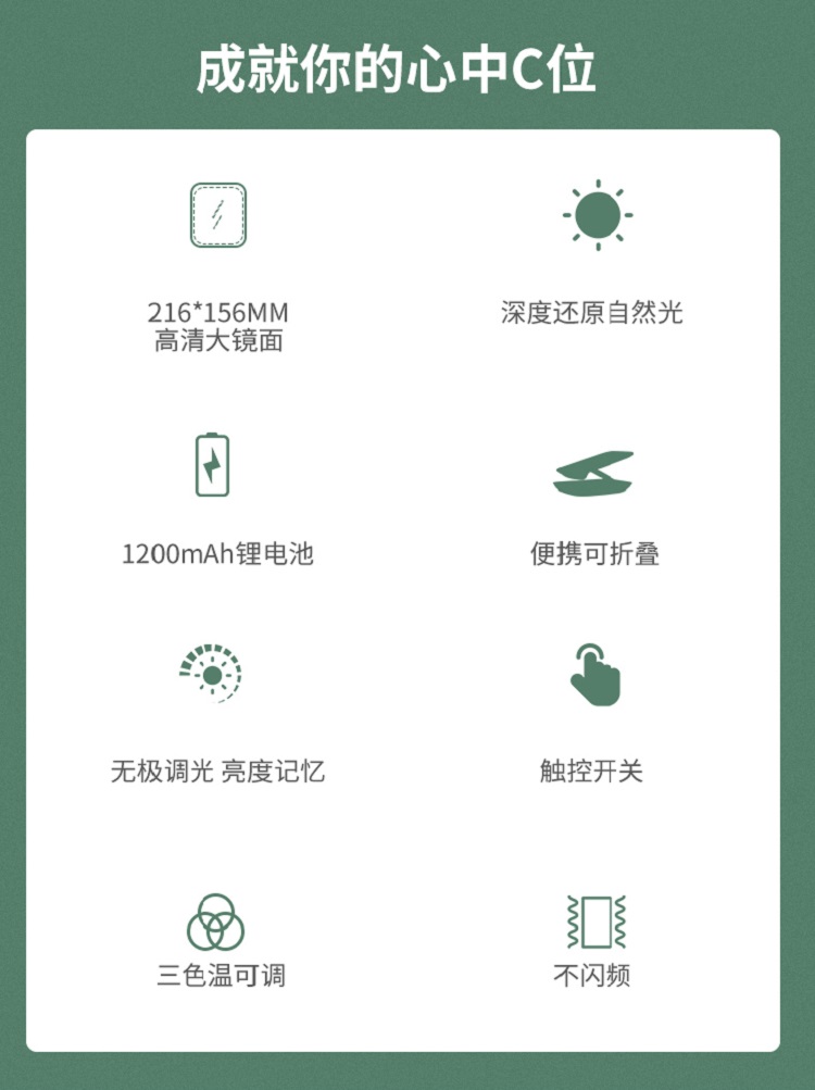 详情2.jpg