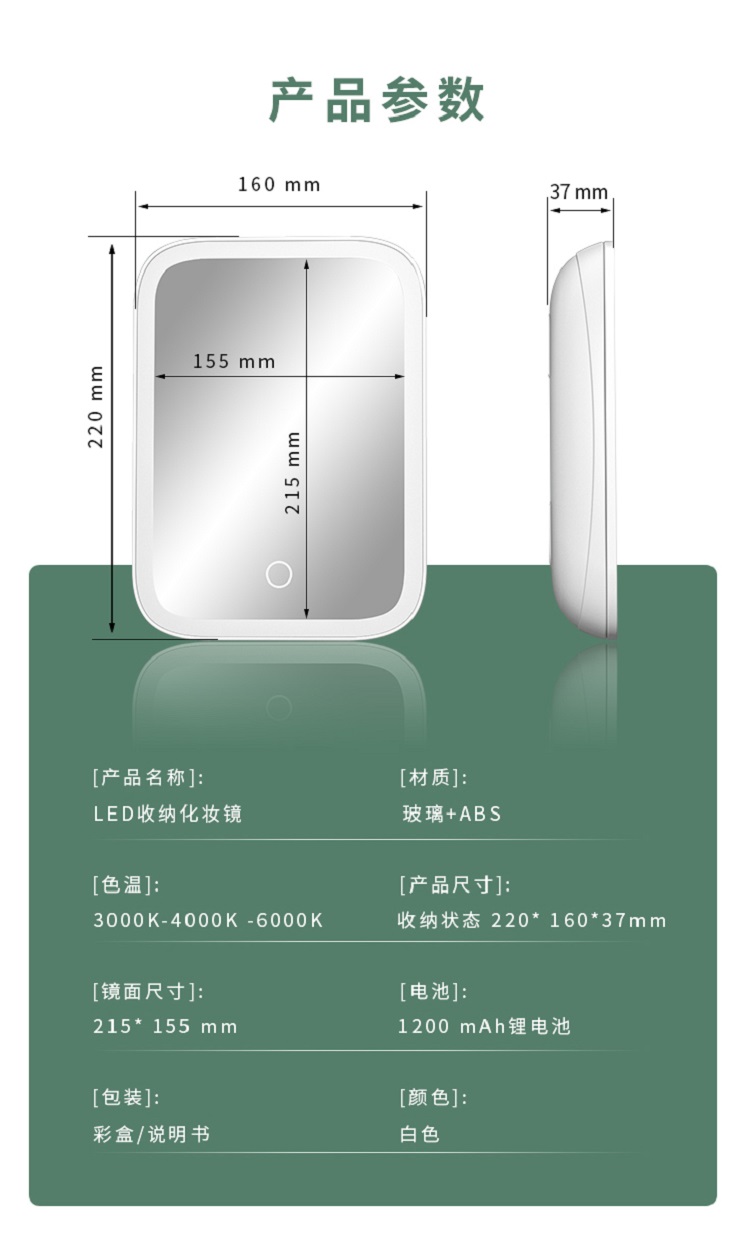 详情13.jpg