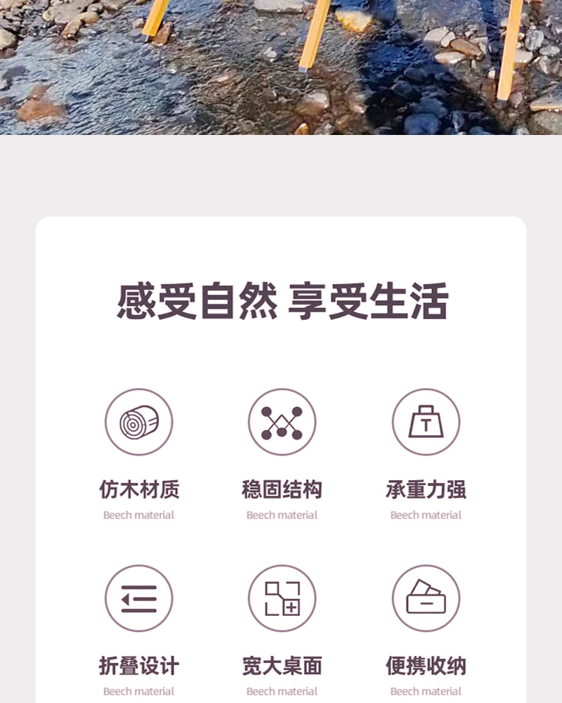 轻便蛋卷桌-HDW1630-新_02.jpg