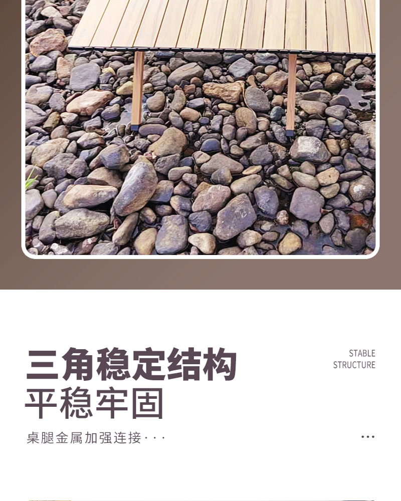 轻便蛋卷桌-HDW1630-新_07.jpg