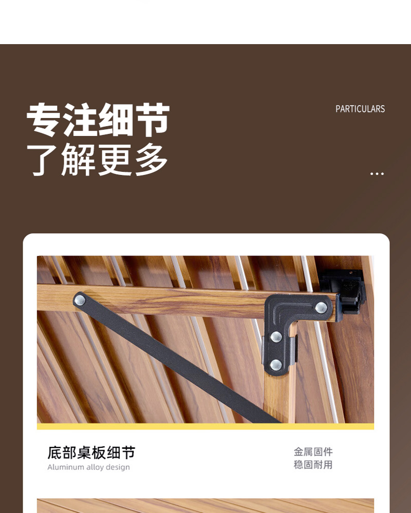 轻便蛋卷桌-HDW1630-新_09.jpg
