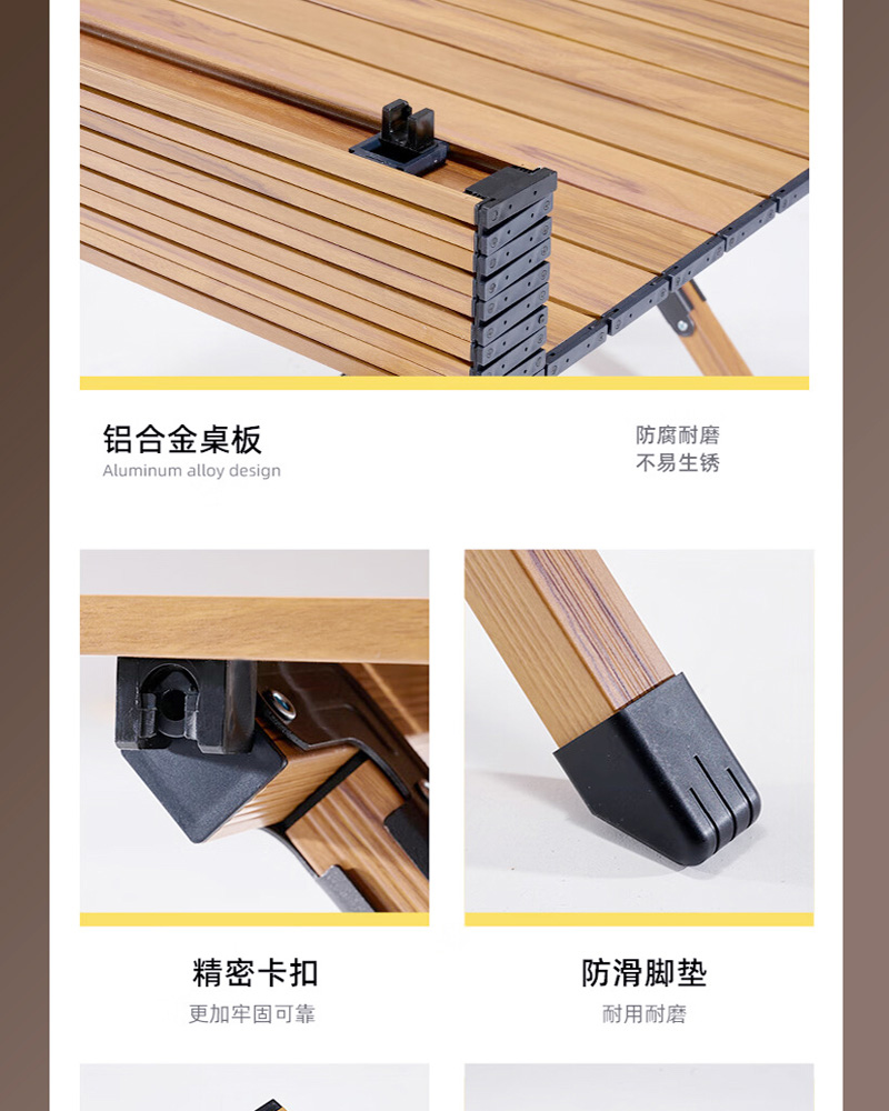 轻便蛋卷桌-HDW1630-新_10.jpg