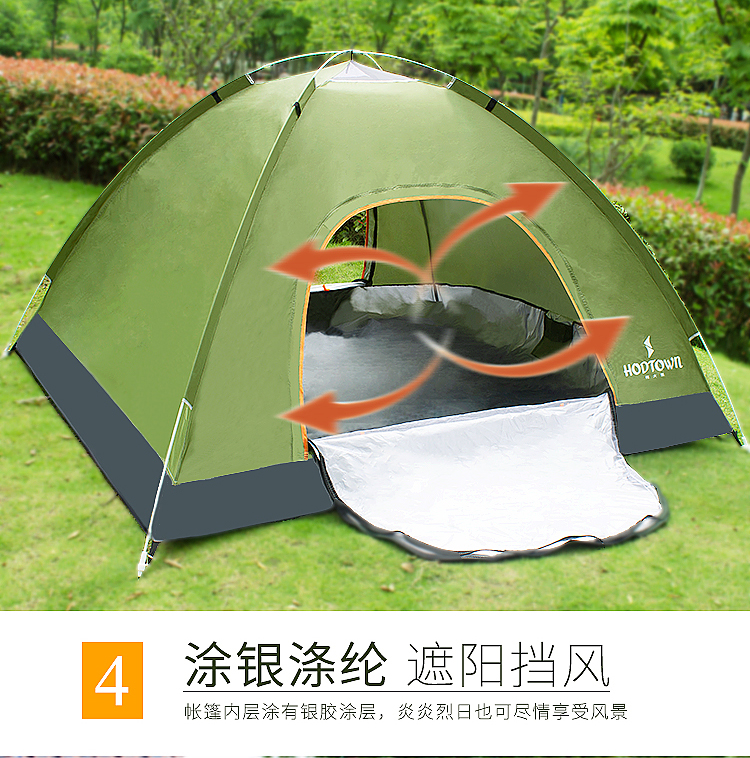 潇洒人生手抛帐篷-HDW1502_06.jpg