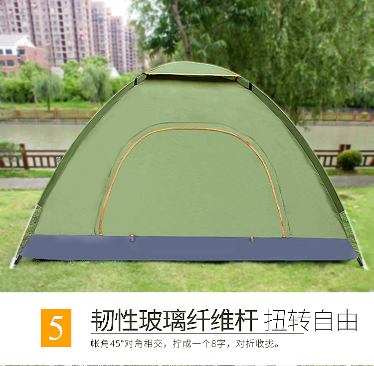 潇洒人生手抛帐篷-HDW1502_07.jpg