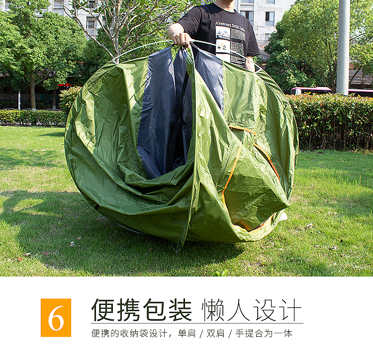 潇洒人生手抛帐篷-HDW1502_08.jpg