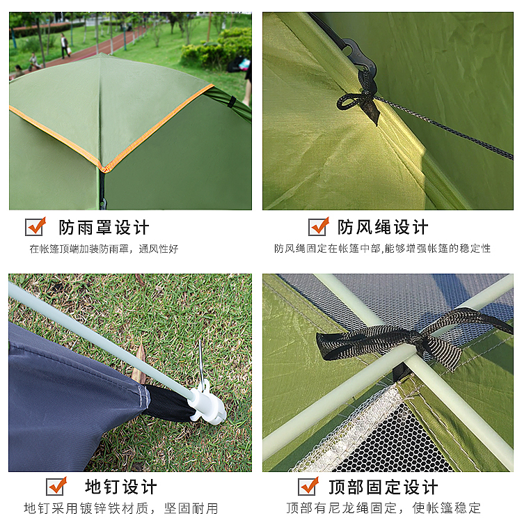 潇洒人生手抛帐篷-HDW1502_10.jpg