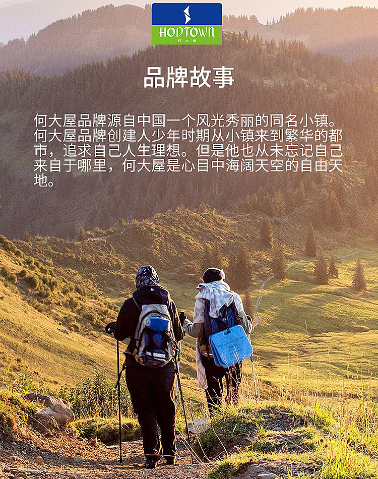 潇洒人生手抛帐篷-HDW1502_16.jpg