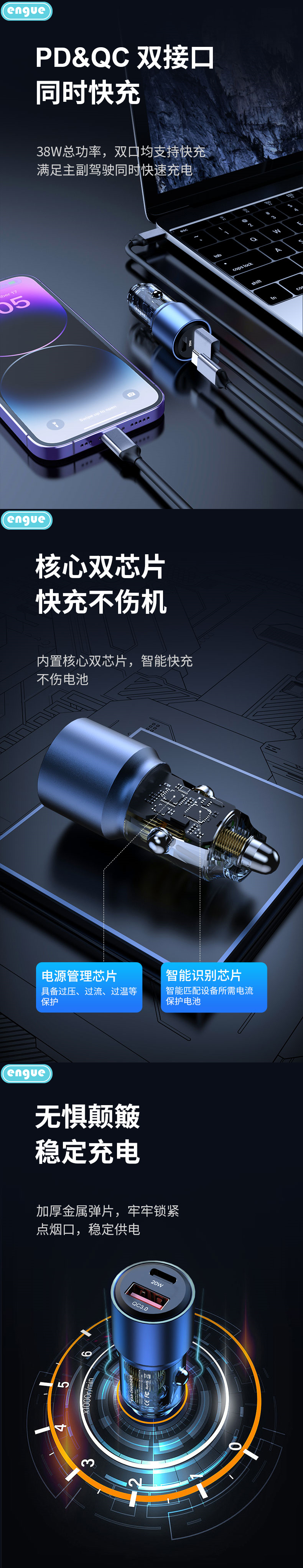 EG-CM09详情图(整页）-2.jpg